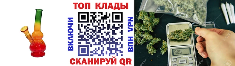 Купить закладку Чита Вейп ТГК  ГАШИШ  COCAIN  hydra маркетплейс  АМФ 
