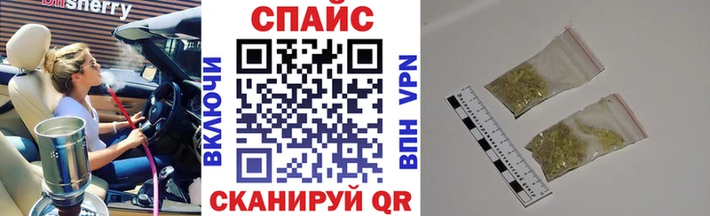 хочу наркоту  Чита  omg зеркало  дарк нет клад  БУТИРАТ GHB 