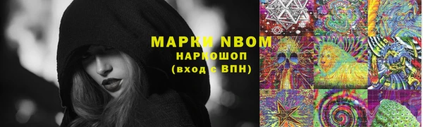 прущая мука Абдулино