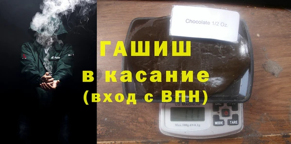 круглые Гусь-Хрустальный