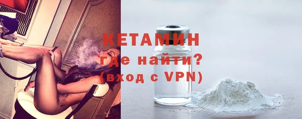 ALPHA PVP Абаза