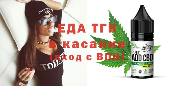 прущая мука Абдулино