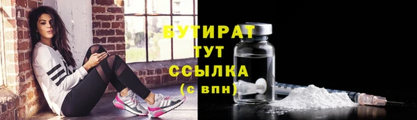 прущая мука Абдулино