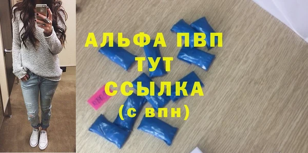 дмт Гусиноозёрск